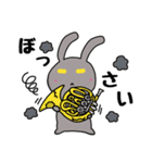 わたしバルぴょん（個別スタンプ：22）