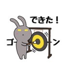 わたしバルぴょん（個別スタンプ：26）