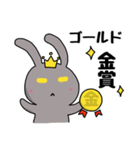 わたしバルぴょん（個別スタンプ：28）