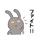 わたしバルぴょん（個別スタンプ：29）