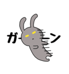 わたしバルぴょん（個別スタンプ：30）