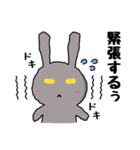 わたしバルぴょん（個別スタンプ：32）