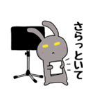 わたしバルぴょん（個別スタンプ：35）