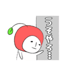 さくらんごちゃん2（個別スタンプ：5）