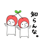 さくらんごちゃん2（個別スタンプ：13）