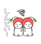 さくらんごちゃん2（個別スタンプ：14）