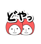 さくらんごちゃん2（個別スタンプ：18）