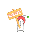 さくらんごちゃん2（個別スタンプ：19）