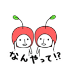 さくらんごちゃん2（個別スタンプ：20）