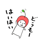 さくらんごちゃん2（個別スタンプ：21）