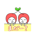 さくらんごちゃん2（個別スタンプ：25）