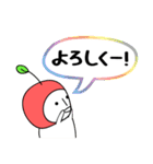 さくらんごちゃん2（個別スタンプ：29）