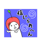 さくらんごちゃん2（個別スタンプ：34）