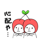 さくらんごちゃん2（個別スタンプ：35）