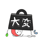 さくらんごちゃん2（個別スタンプ：36）