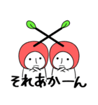 さくらんごちゃん2（個別スタンプ：38）