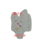 ヴェリーちゃんの   スタンプ（個別スタンプ：9）