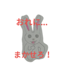 ヴェリーちゃんの   スタンプ（個別スタンプ：11）