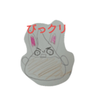 ヴェリーちゃんの   スタンプ（個別スタンプ：18）