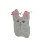 ヴェリーちゃんの   スタンプ（個別スタンプ：21）