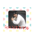 ラグビー1（個別スタンプ：12）