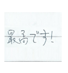 ちょっとお役立ち日本語会話1（個別スタンプ：3）