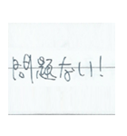 ちょっとお役立ち日本語会話1（個別スタンプ：5）