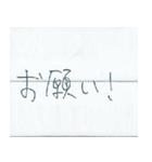 ちょっとお役立ち日本語会話1（個別スタンプ：9）