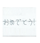 ちょっとお役立ち日本語会話1（個別スタンプ：14）