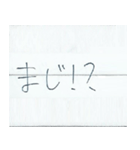 ちょっとお役立ち日本語会話1（個別スタンプ：15）