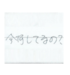 ちょっとお役立ち日本語会話1（個別スタンプ：16）