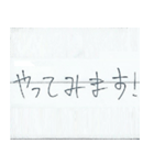 ちょっとお役立ち日本語会話1（個別スタンプ：18）
