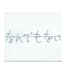 ちょっとお役立ち日本語会話1（個別スタンプ：19）