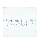 ちょっとお役立ち日本語会話1（個別スタンプ：20）