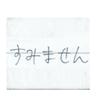 ちょっとお役立ち日本語会話1（個別スタンプ：21）