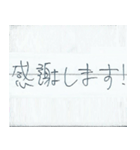 ちょっとお役立ち日本語会話1（個別スタンプ：22）