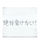 ちょっとお役立ち日本語会話1（個別スタンプ：25）