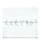 ちょっとお役立ち日本語会話1（個別スタンプ：27）