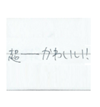 ちょっとお役立ち日本語会話1（個別スタンプ：28）