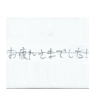 ちょっとお役立ち日本語会話1（個別スタンプ：29）