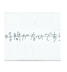 ちょっとお役立ち日本語会話1（個別スタンプ：32）
