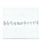 ちょっとお役立ち日本語会話1（個別スタンプ：38）