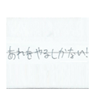 ちょっとお役立ち日本語会話1（個別スタンプ：40）