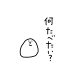 白いなんかのスタンプ【何食べたい？】（個別スタンプ：1）
