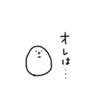 白いなんかのスタンプ【何食べたい？】（個別スタンプ：3）