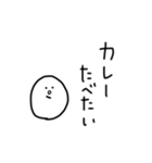 白いなんかのスタンプ【何食べたい？】（個別スタンプ：7）