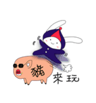 栗ちゃん和哇ちゃん日常会話（個別スタンプ：11）