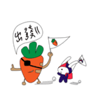 栗ちゃん和哇ちゃん日常会話（個別スタンプ：27）