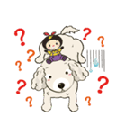 バオライが来ている（個別スタンプ：1）