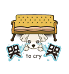バオライが来ている（個別スタンプ：2）